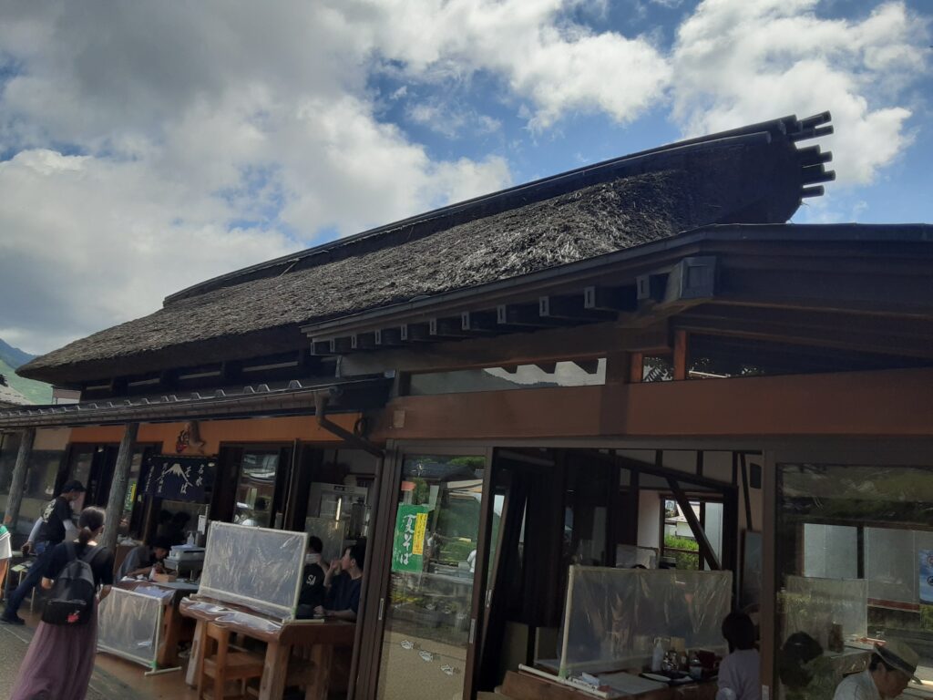 忍野八海食事処