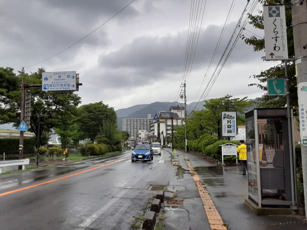 片倉館駐車場入り口