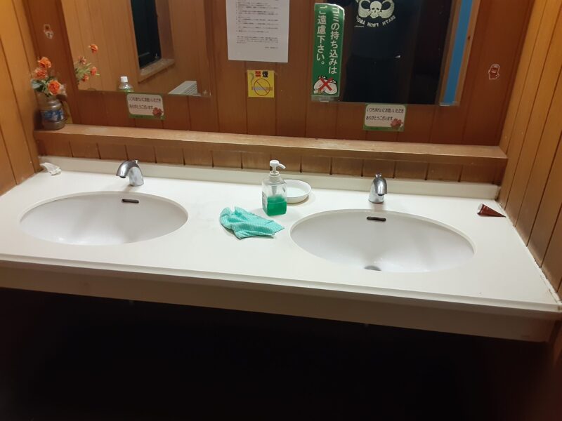 川場田園プラザP2トイレ洗面台